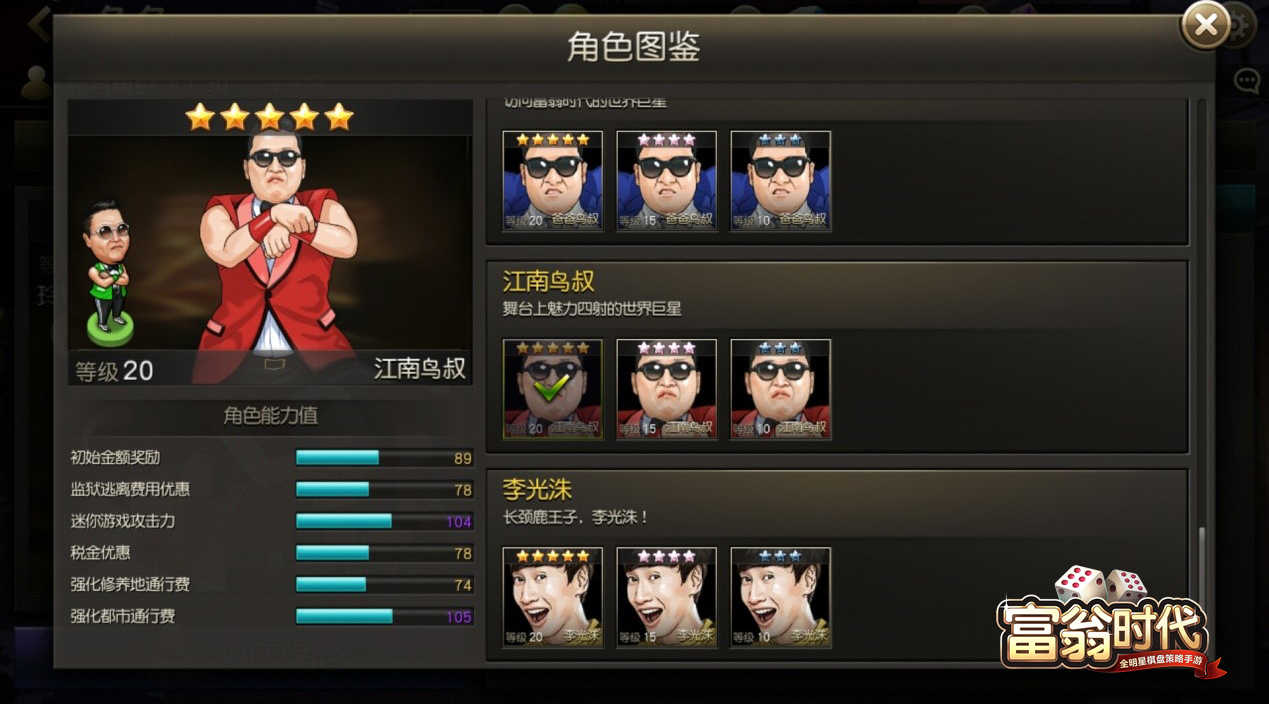 图3.jpg