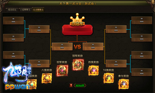 图3.jpg