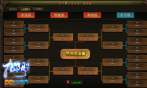 图2.jpg