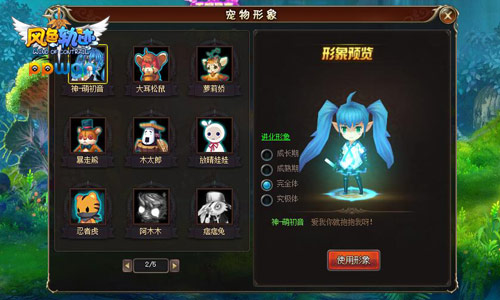图3.jpg