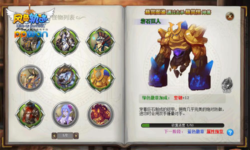 图2.jpg