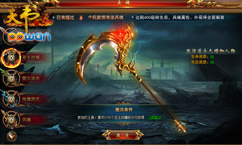 图3.jpg