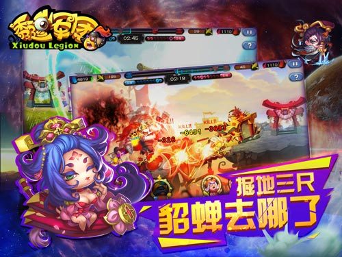 图3.jpg