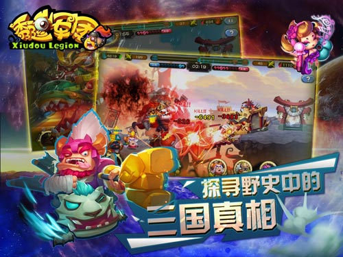 图2.jpg
