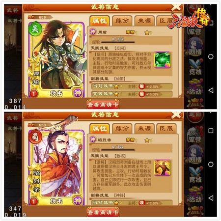 图2.jpg