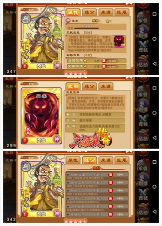 图3.jpg