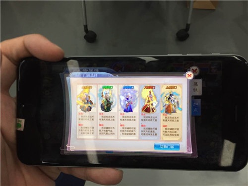 图片2.jpg
