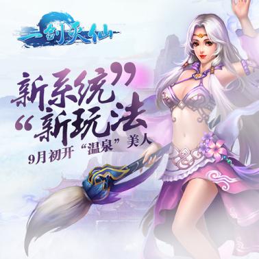 图片2.jpg