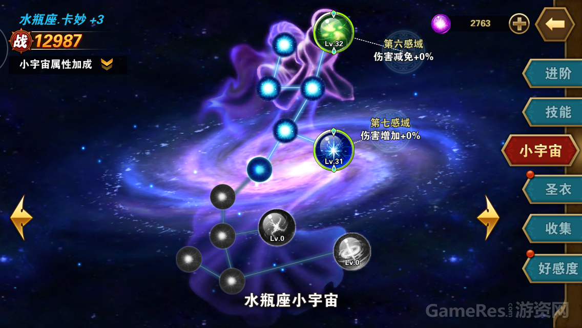 image033.png