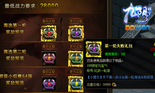 图2.jpg