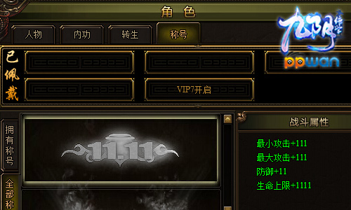 图3.jpg