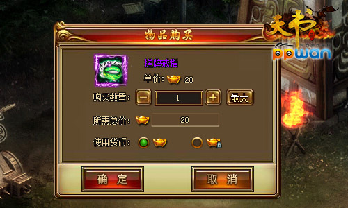 图3.jpg