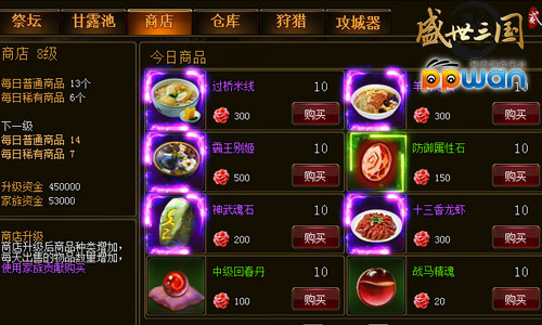 图3.jpg