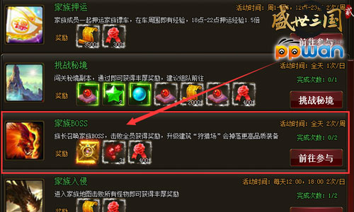 图2.jpg