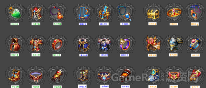UI图标1.png