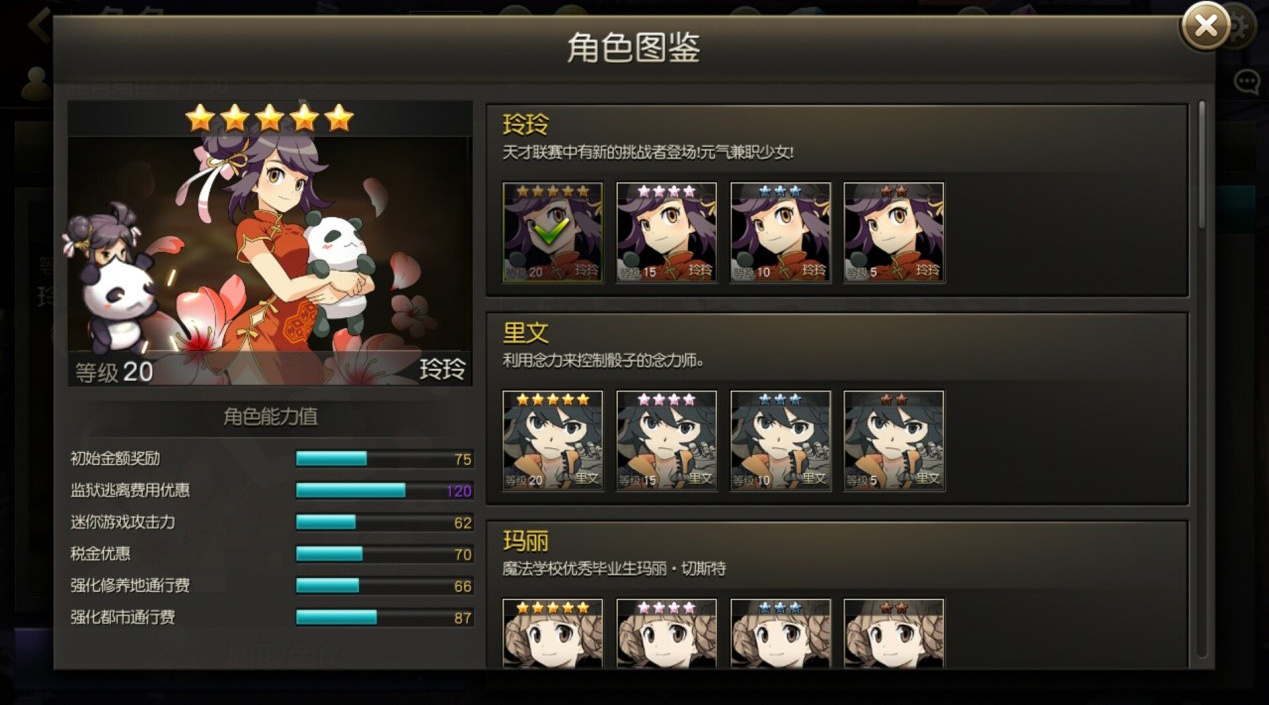 图2.jpg