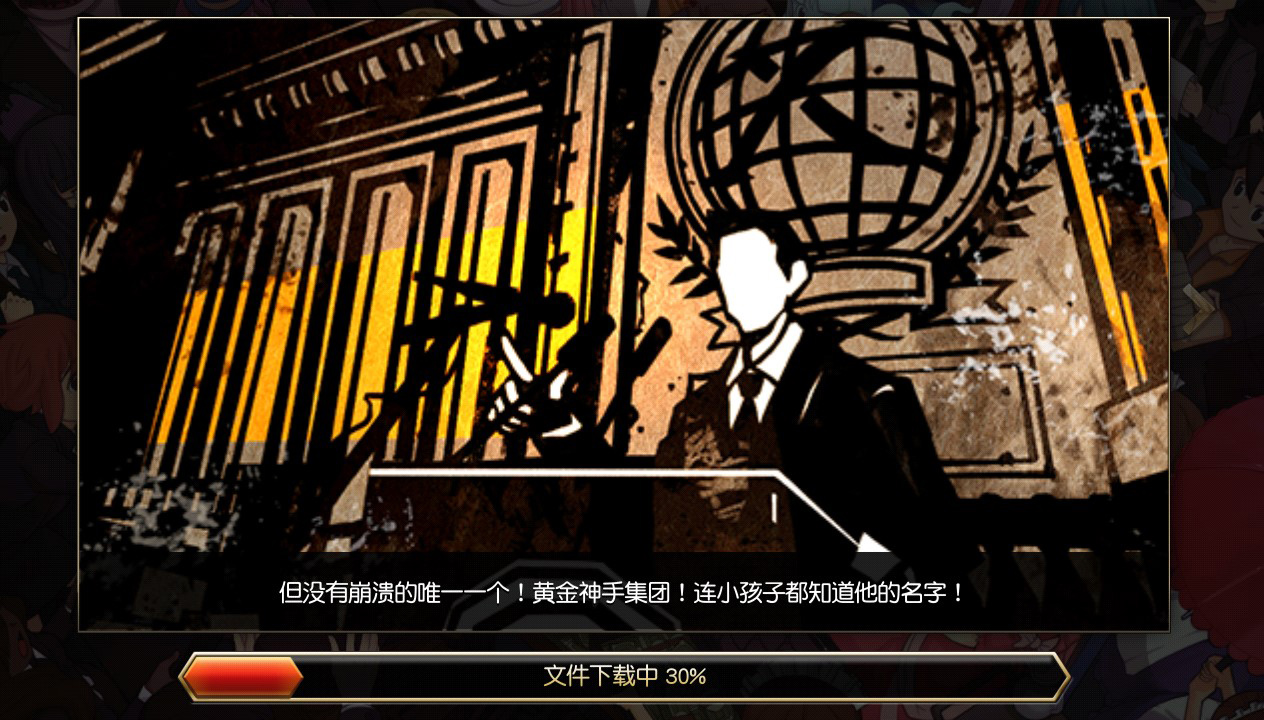 图5.jpg