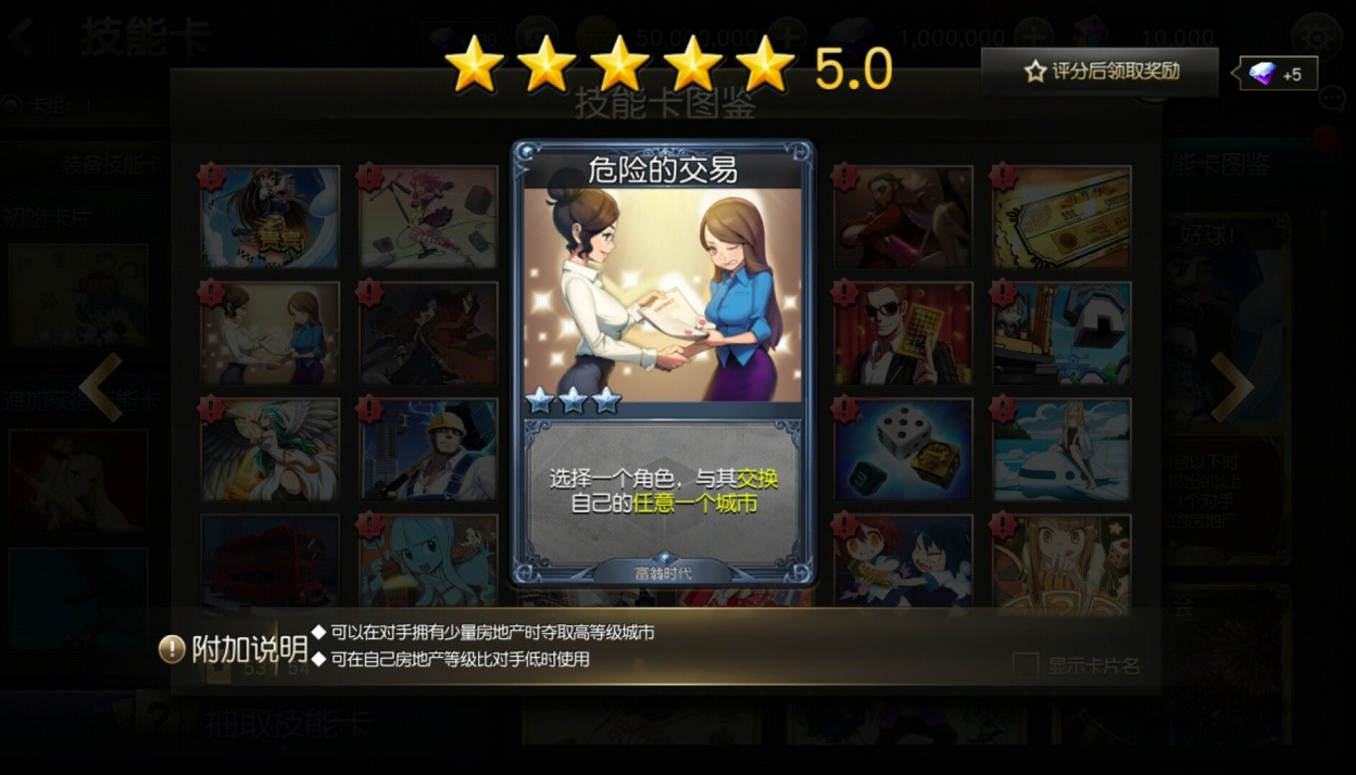 图9.jpg