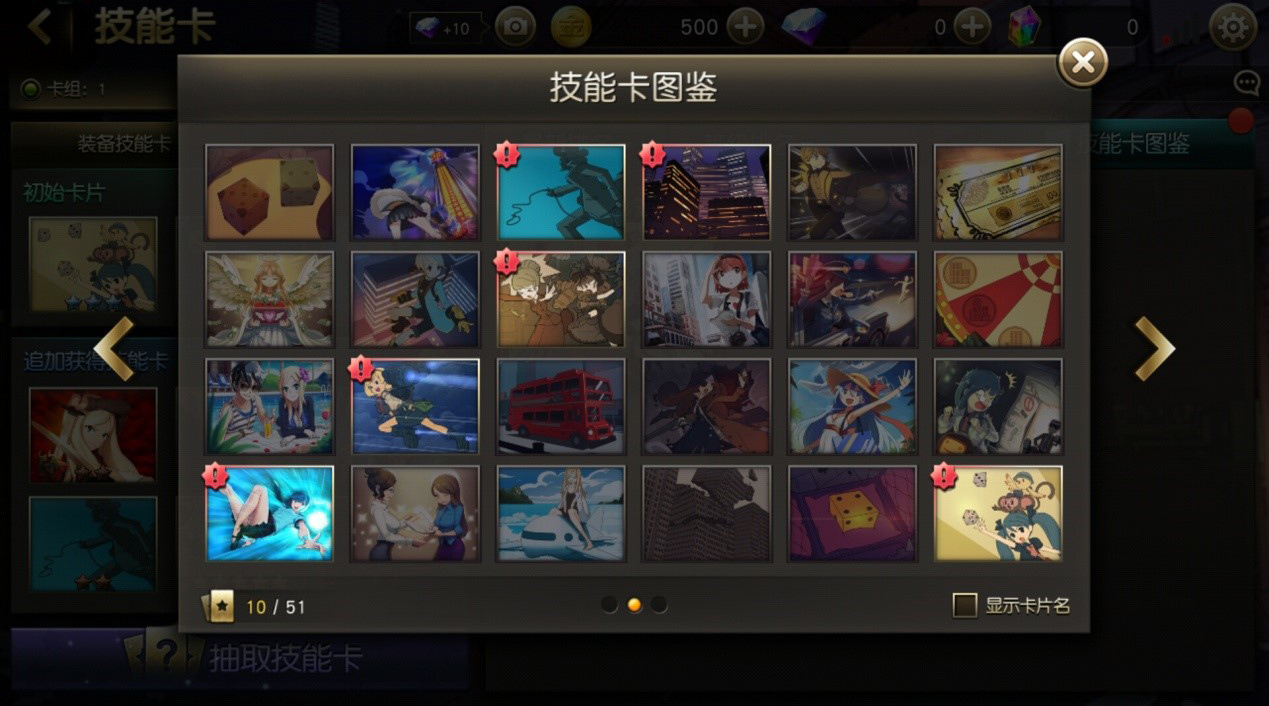 图12.jpg