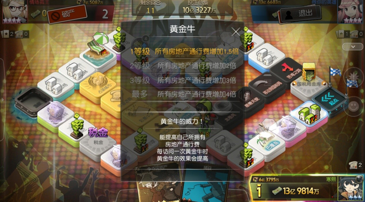 图15.jpg