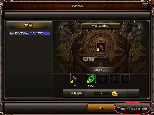 图5.jpg