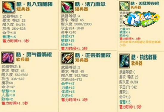 配图1.jpg