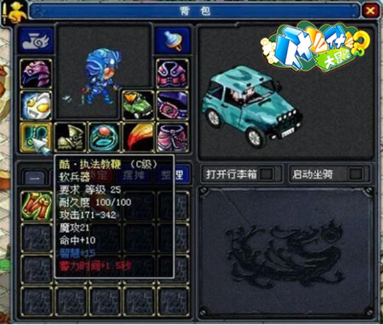 配图4.jpg