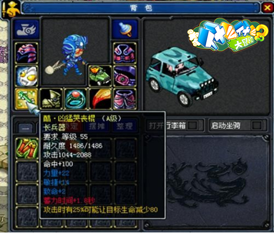 配图5.jpg