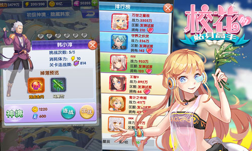 03.jpg