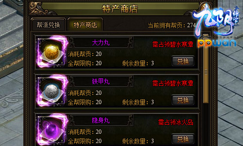 图3.jpg