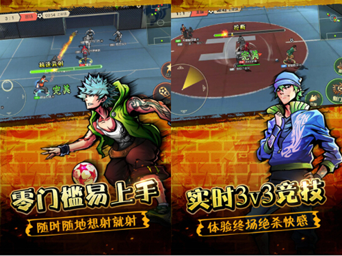 图五.jpg
