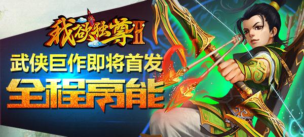 图片2.jpg