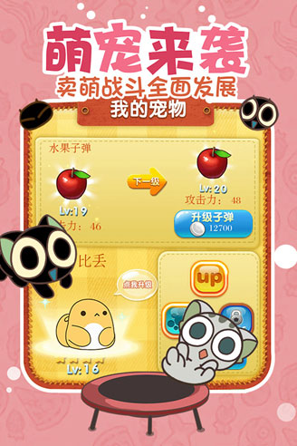 图4.jpg