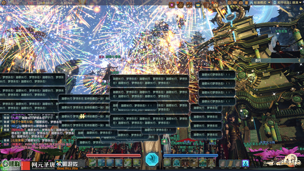 图2 《古剑奇谭网络版》破晓封测关服前玩家的祝福.jpg