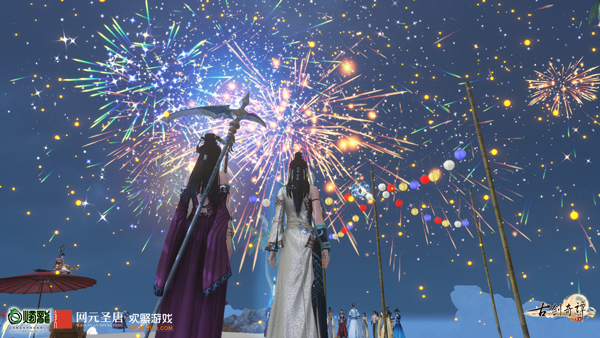 图8 《古剑奇谭网络版》闭幕盛典玩家合照.jpg