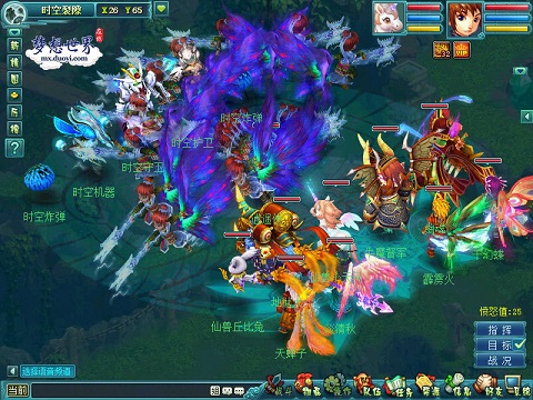 【图3 魔神起源】.jpg