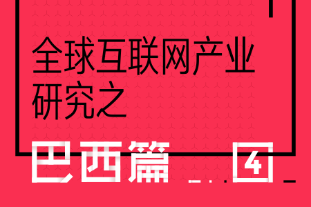banner-450×300-4.png