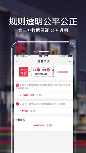 图3.jpg