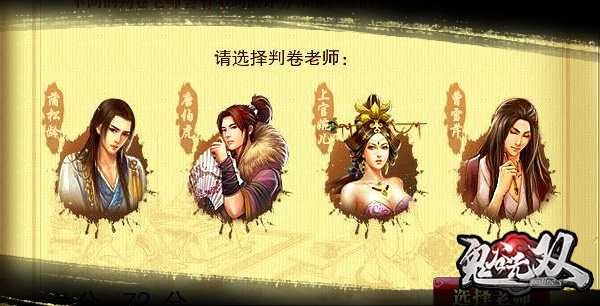 图3.jpg