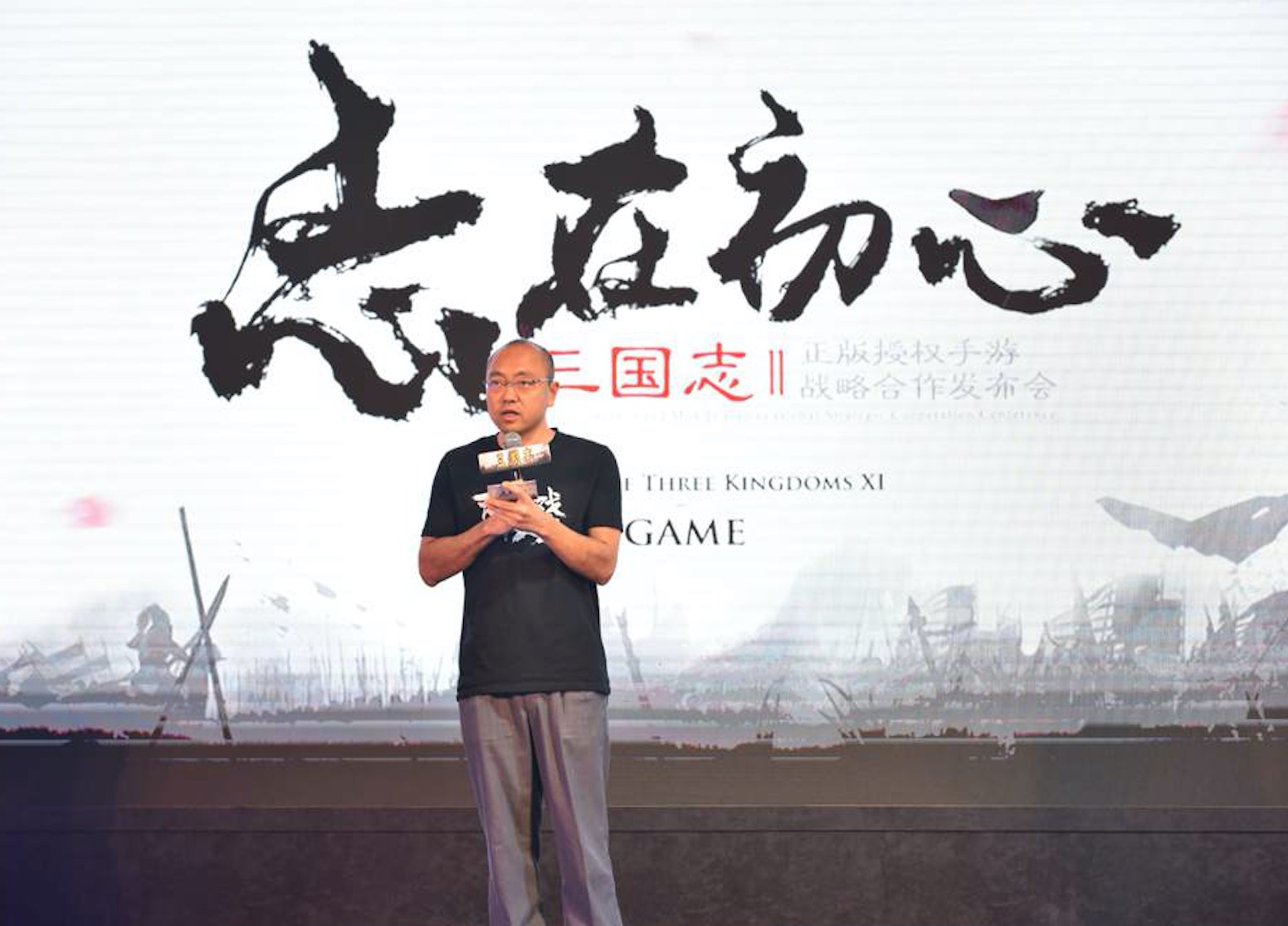 图三.png