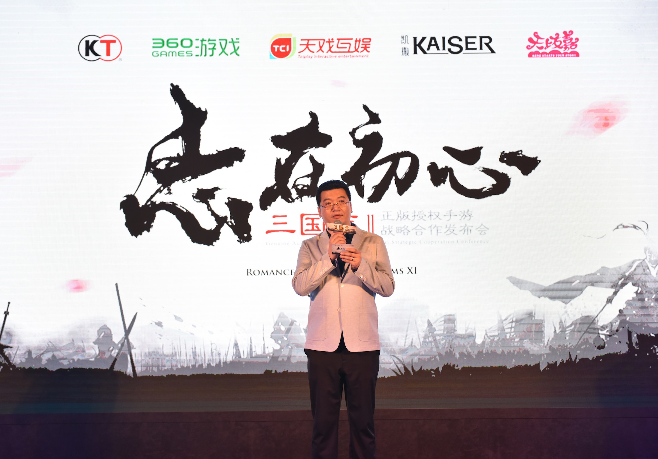 图五.png