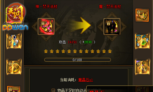 图2.jpg
