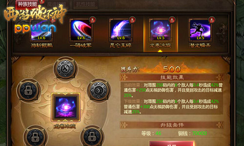图3.jpg