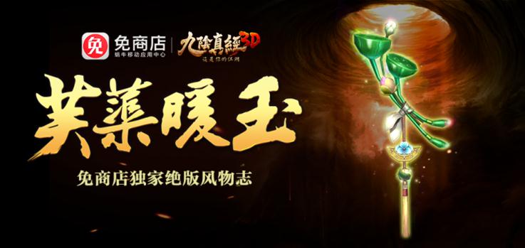 图2.jpg