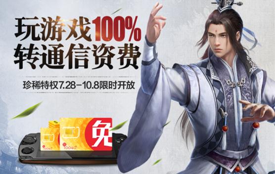 图3.jpg