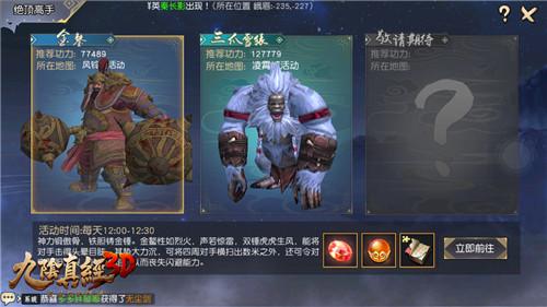 图5.jpg