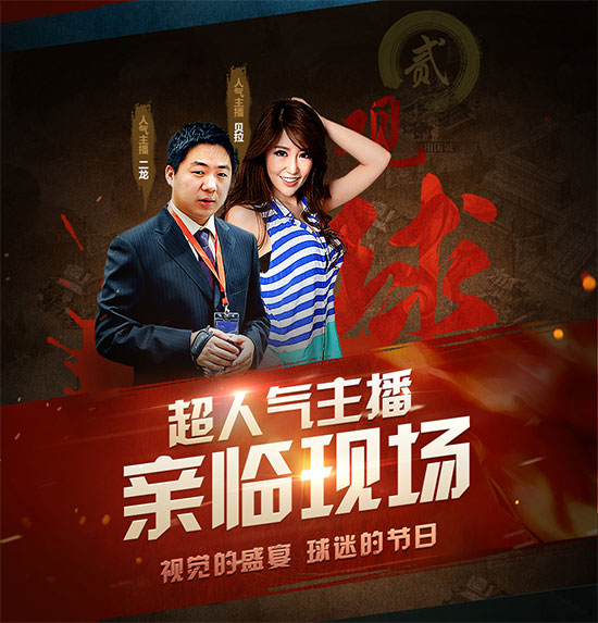 图2.jpg