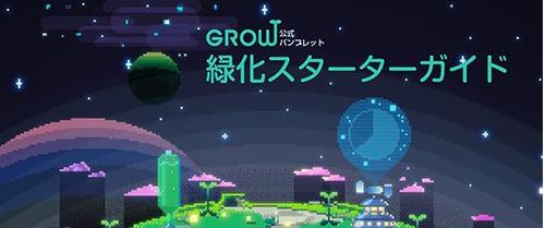 1_20160902101643.jpg