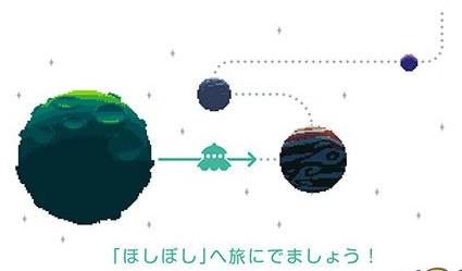 2_20160902101701.jpg