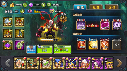 图2.PNG